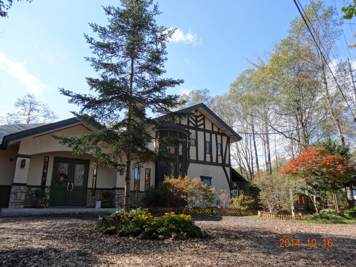 Pension Naginohi Naganohara Exterior photo